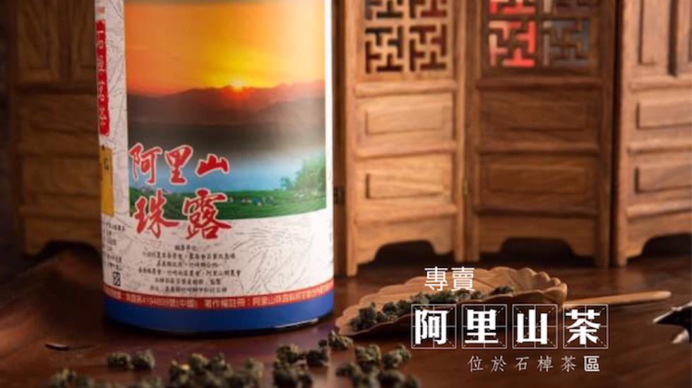 退費/退換貨政策