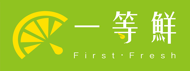 公司簡介