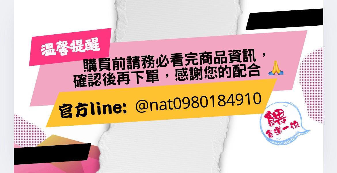 公司簡介