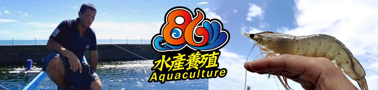 隱私權政策